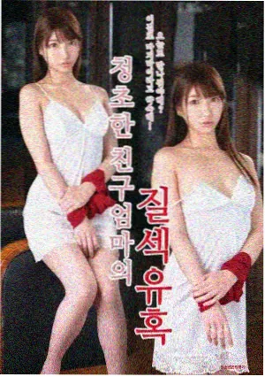 小巷人家